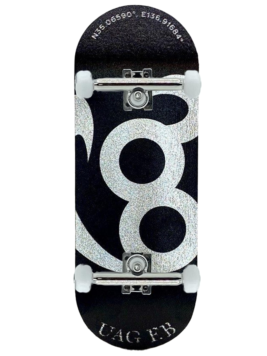UAG Fingerboard Pro Complete - Overflow