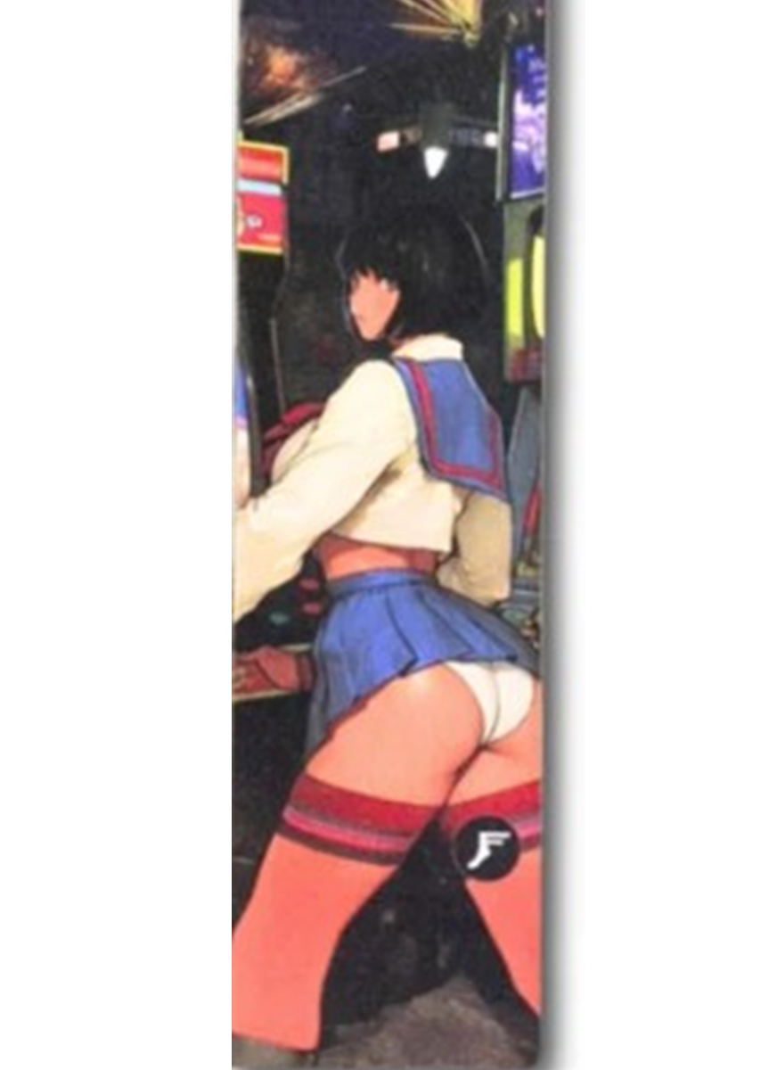Footprint Arcade Grip Tape
