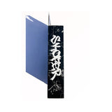 LC Boards Street Art Series Fingerboard Complete - LC Piece