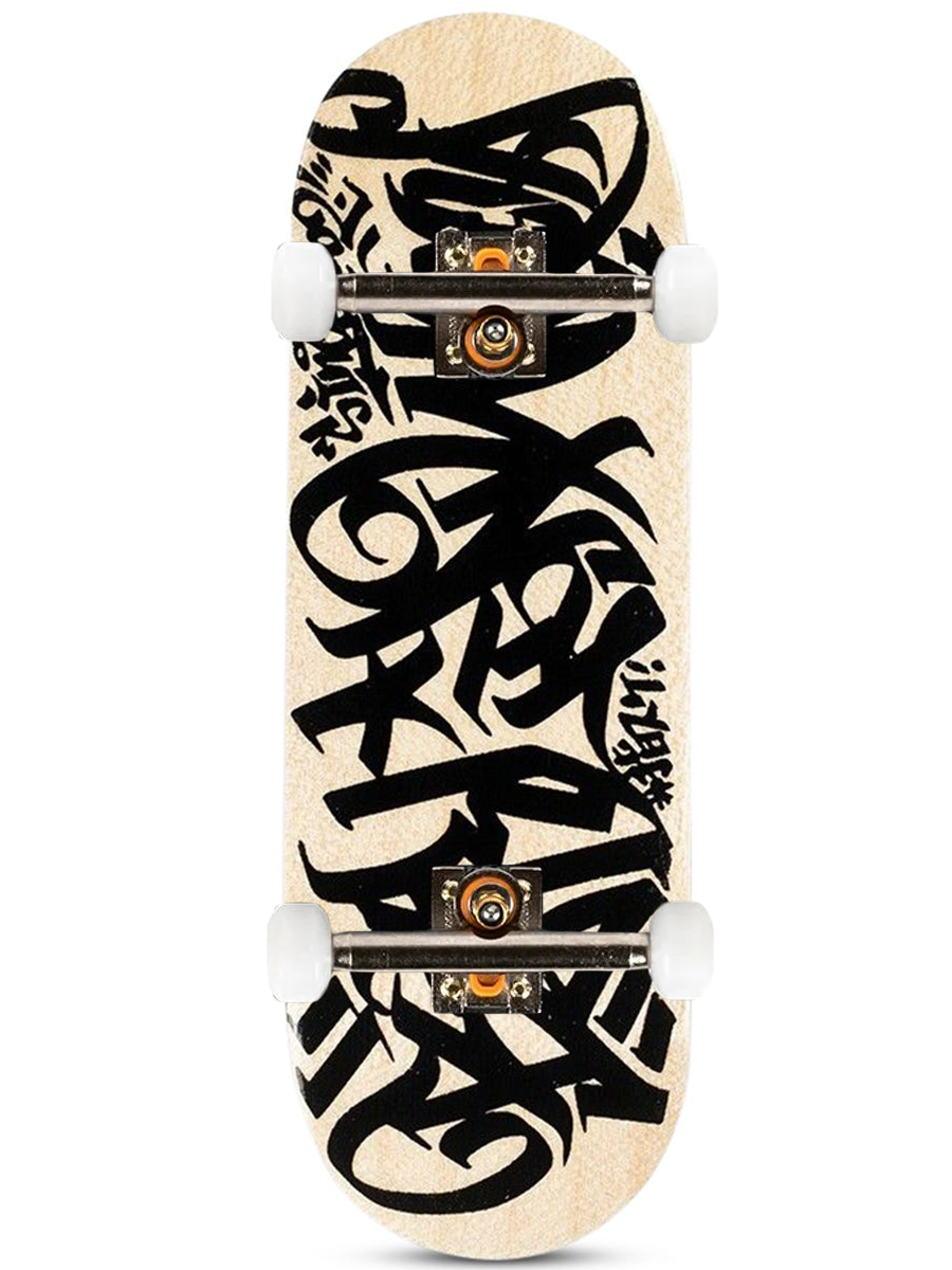 Berlinwood Fingerboard Complete - Kacer BW – The Vault Pro Scooters